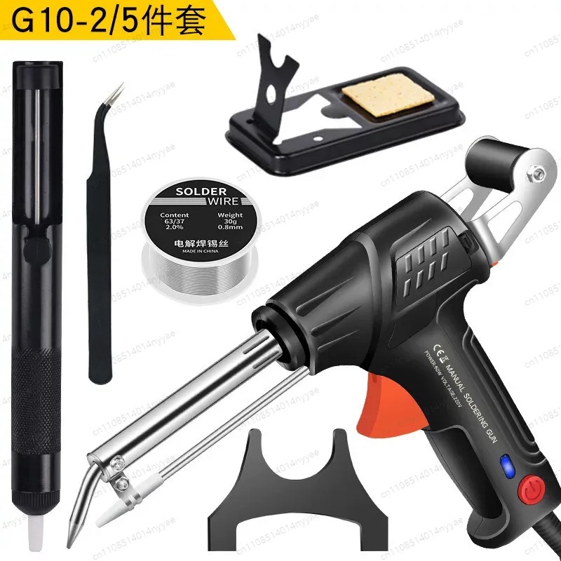 プレミアム内部加熱式工業用レーザー溶接ツール、110Vハンド - Industrial Grade Laser Welder のレビューと価格