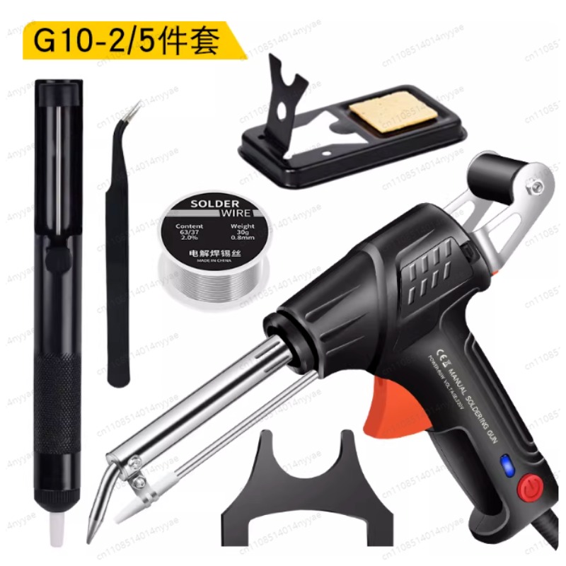 プレミアム内部加熱式工業用レーザー溶接ツール、110Vハンド - Industrial Grade Laser Welder のレビューと価格