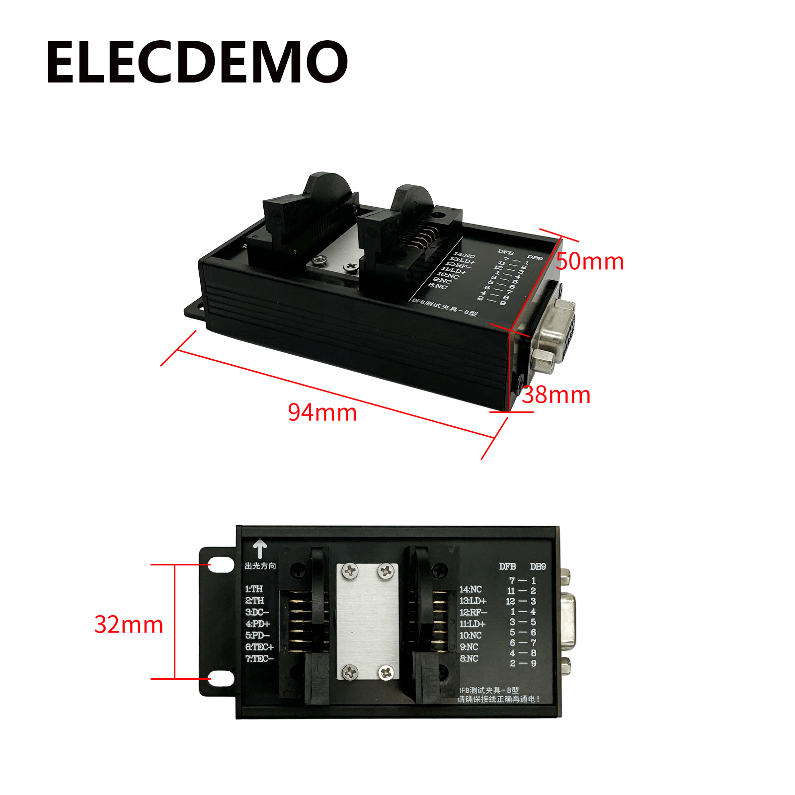 14ピンマウントベース、DFBバタフライレーザーダイオードド - Laser Controller Board のレビューと価格