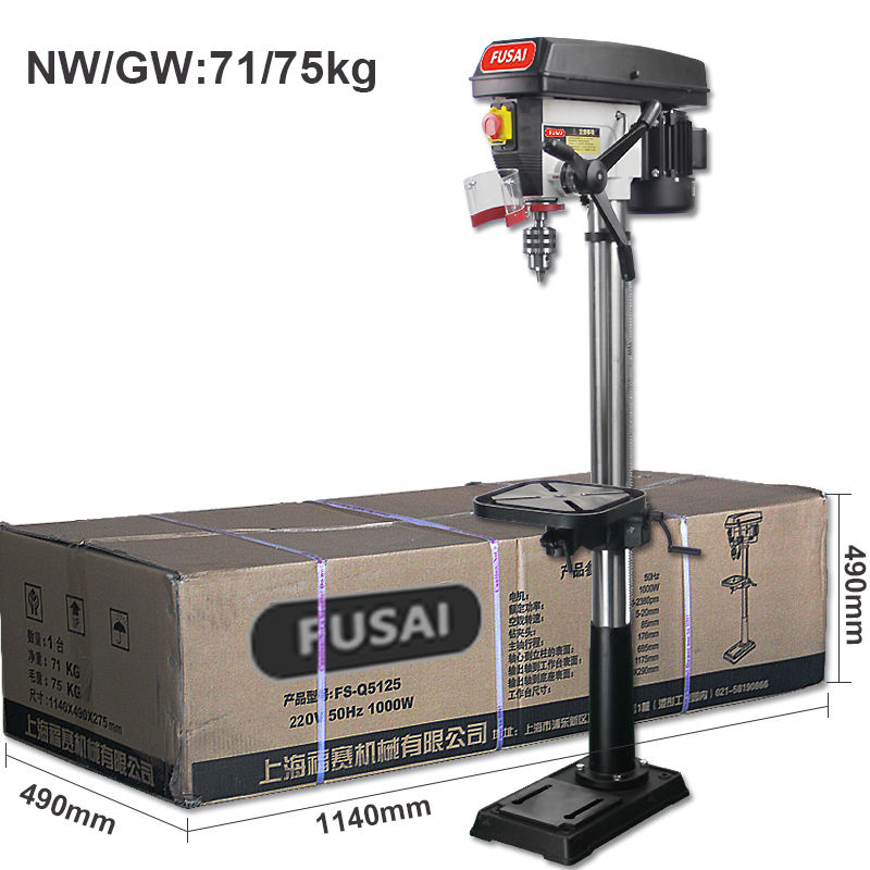 2025年激安販売 1000W FS-Q5125 工業用立型 - Industrial Laser For Sale のレビューと価格