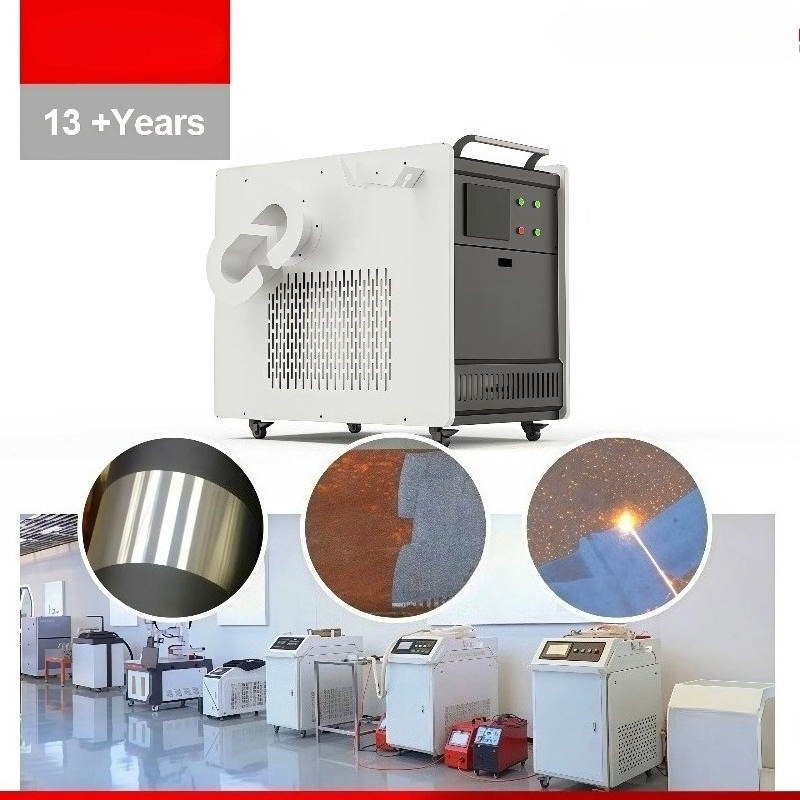 高耐久性ハンドヘルドファイバーレーザークリーナー 1500W - Industrial Laser Removal のレビューと価格